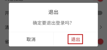 卷皮折扣免费版
