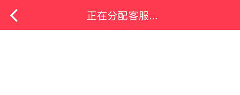 省公子app