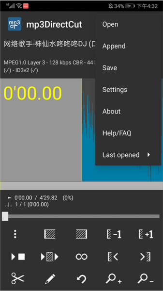 mp3DirectCut app