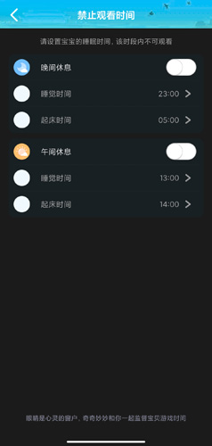 宝宝巴士儿歌app