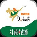 斗南花城最新版