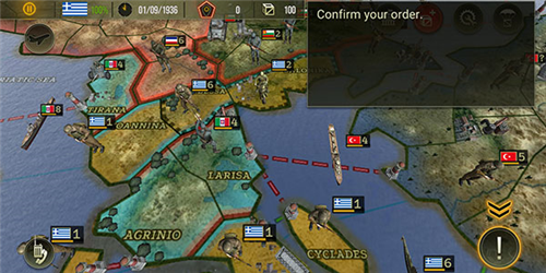 战略与战术2最新汉化版