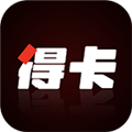 得卡app