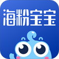 海粉宝宝app