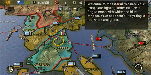 战略与战术2中文版2024版