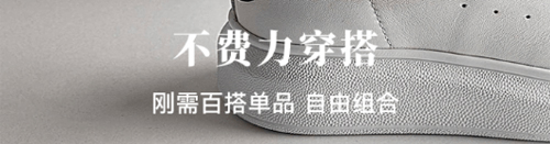 识季SENSER安卓版