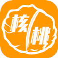 核桃商城最新版