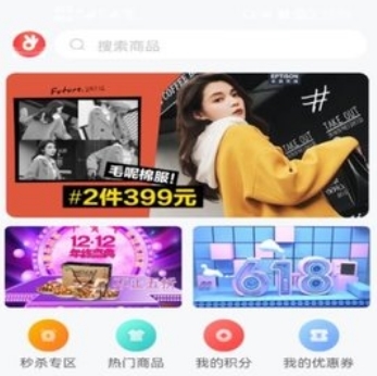 久源商城购物中心