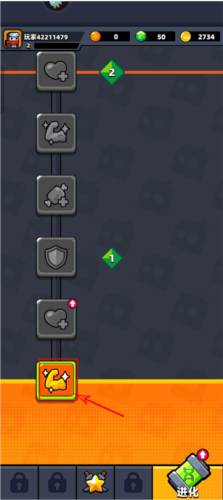 弹壳特攻队百度版