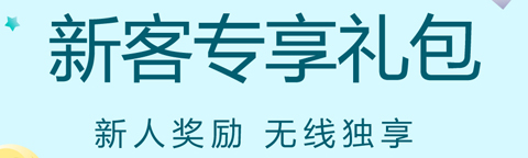 橙贝亲选app