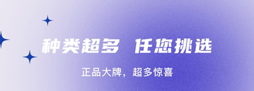 森林魔盒最新版