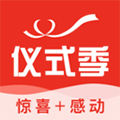 仪式季app