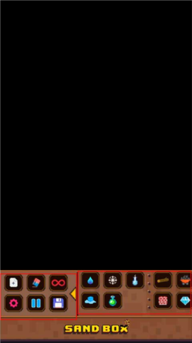 沙盒物理模拟器