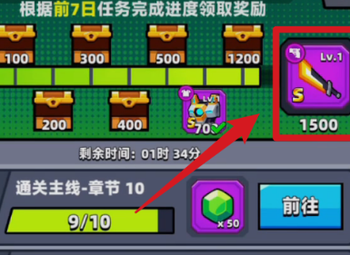 弹壳特攻队百度版