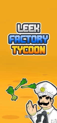 韭菜工厂大亨最新版