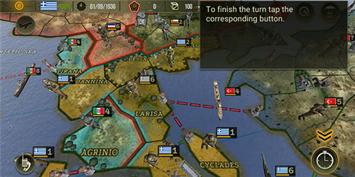 战略与战术2最新汉化版