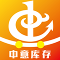 中意库存app