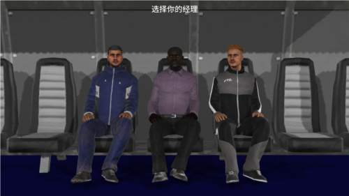 梦幻足球联盟2024手机版