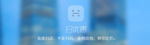 找一下app