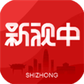 新视中app