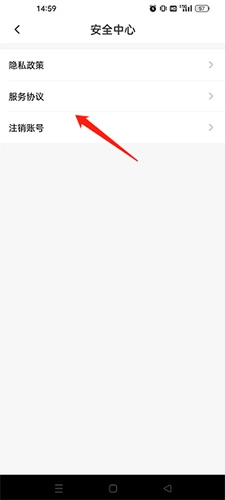 草方格最新版本