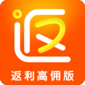 返利省钱app