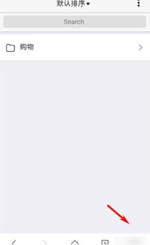X浏览器google play版