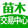 苗木交易中心app