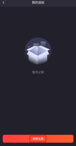 麦塔app