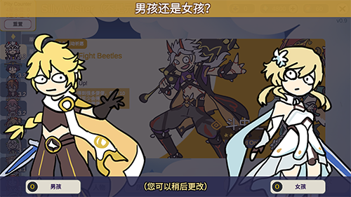 原神抽卡模拟器大聪明版手机版