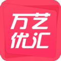 万艺优汇app