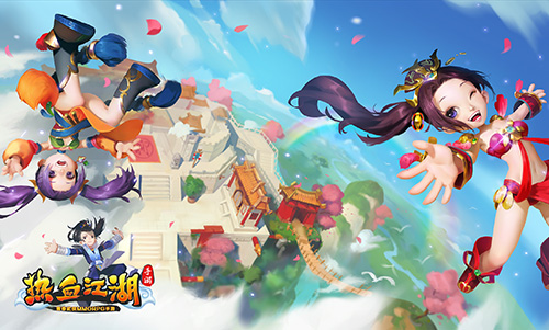 热血江湖手游国际服