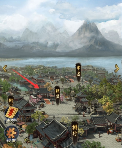 极品芝麻官百度版