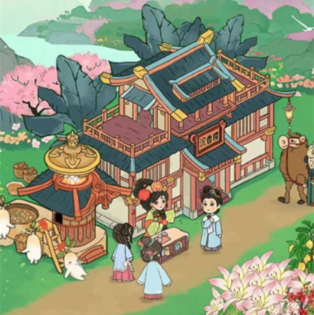 江南香坊手机游戏