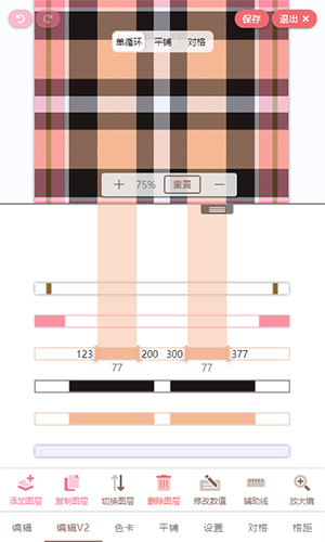 lolitabot人形姬app