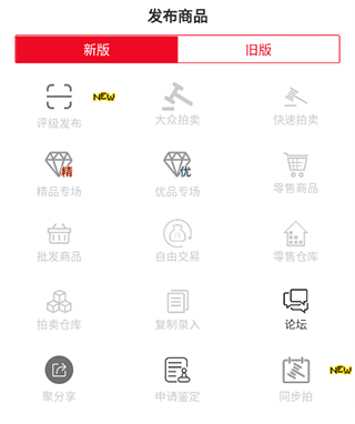 7788旧书网app