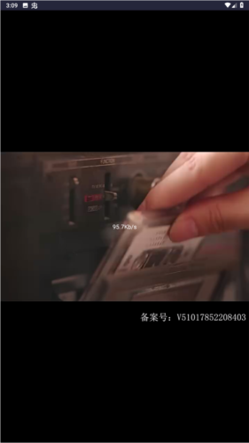 蓝莓短剧app最新版