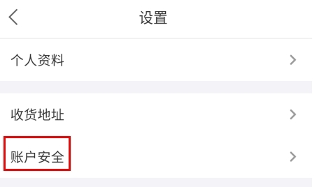 卷皮折扣免费版