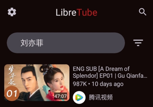 libretube app