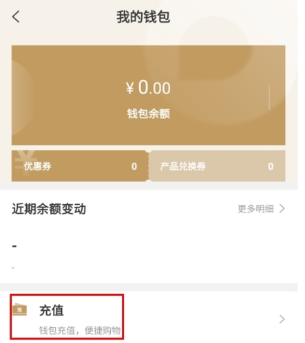 有享云商app官方版