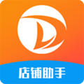 店铺助手app