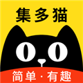 集多猫app赚钱版