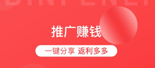 缤纷礼官方APP