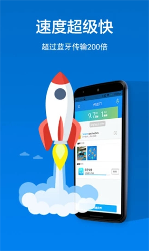 茄子快传国际服