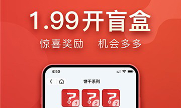 盲多多app