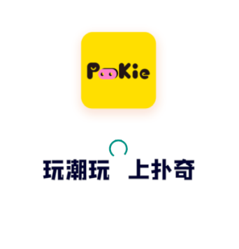 扑奇潮玩盲盒app