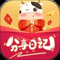 分享日记最新版