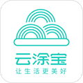 云涂宝app