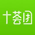 十荟团app
