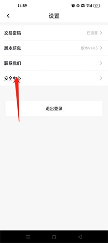 草方格最新版本